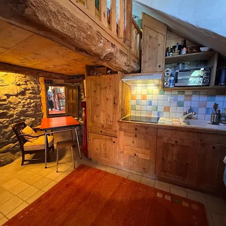 Апартаменты Cosy Mountain *